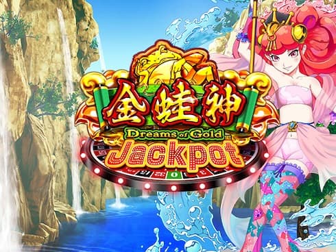 DREAMS OF GOLD JACKPOT