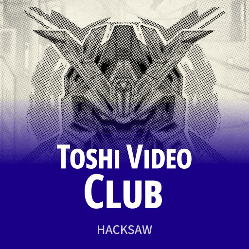 Toshi Video Club