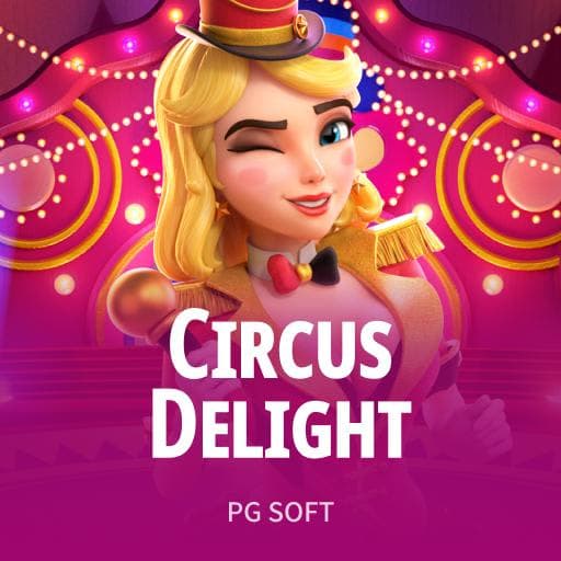 Circus Delight