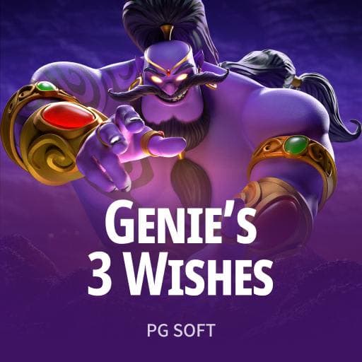 Genie's 3 Wishes