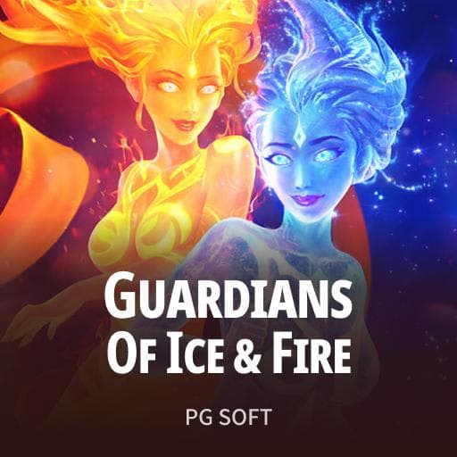 Guardian of Ice and Fire 