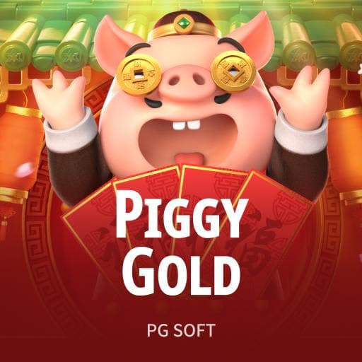 Piggy Gold