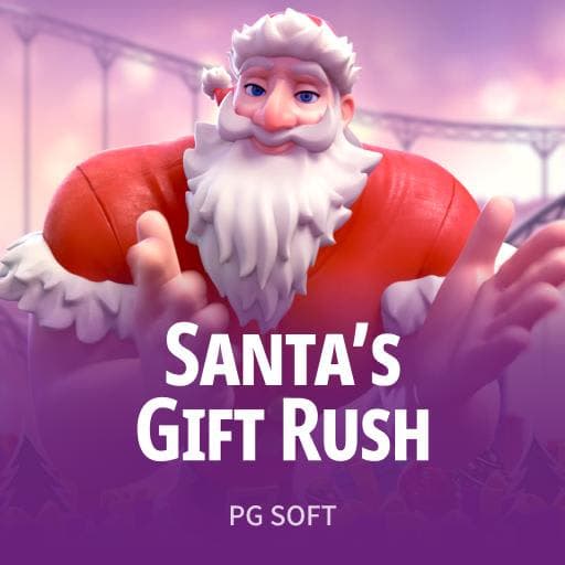 Santa's Gift Rush