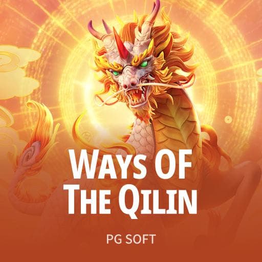 Ways of the Qilin