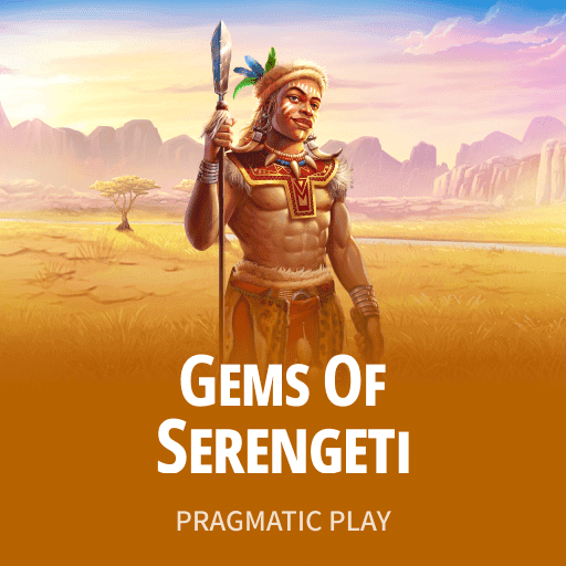 Gems of Serengeti
