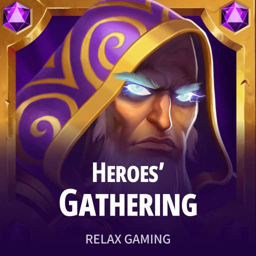 Heroes' Gathering